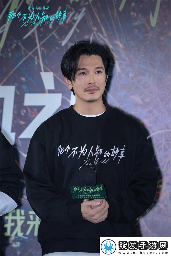 电影那个不为人知的故事今日上映北京首映礼邱泽郎月婷与观众爆泪见证虐恋情深
