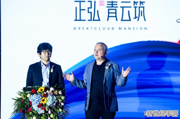 青云诀震撼来袭！7月10日午时盛启全新服务器