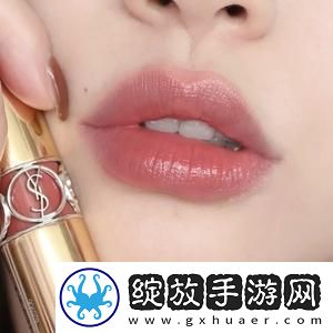 YSL水蜜桃86safari