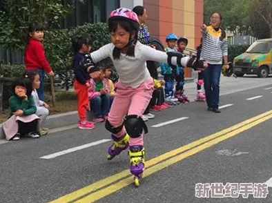 差差差不多视频30分钟轮滑