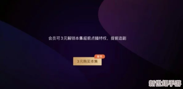 震惊！91免费入口竟然隐藏着超乎想象的秘密