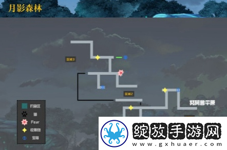 另一个伊甸