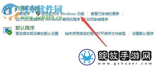 win10玩吃鸡电脑显示花屏怎么办