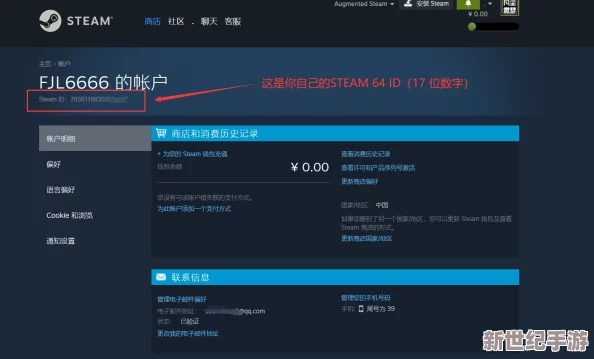 大雷擦打狙网站I7