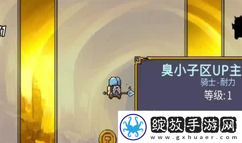 天使之翼2角色培养全攻略
