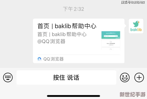 黄油网站sstm.mo入口