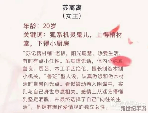 古装黄片