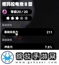 绝区零安比怎么培养