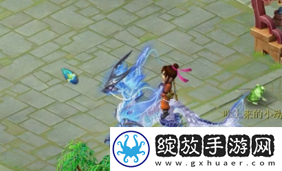 梦幻西游全新赛事祥瑞“朝天吼”曝光