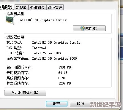 大雷擦打狙网站I7