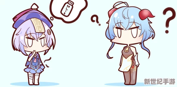 甘雨挤牛奶