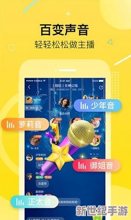 榴莲视频app
