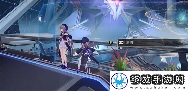 崩坏的星空铁路随用随弃成就获得攻略