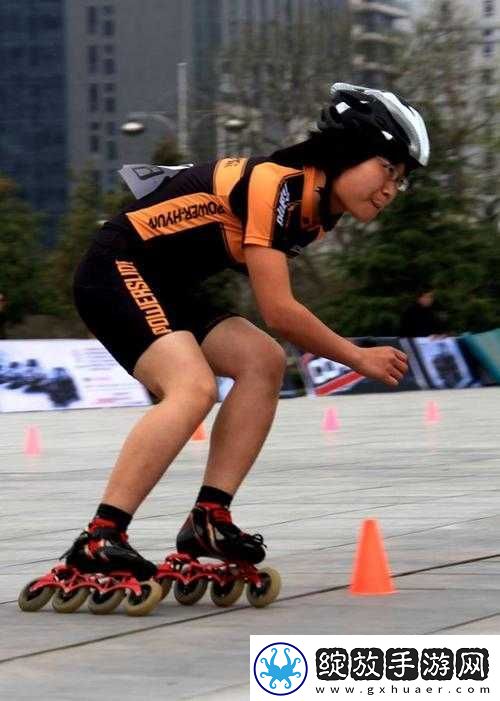 差差差不多轮滑