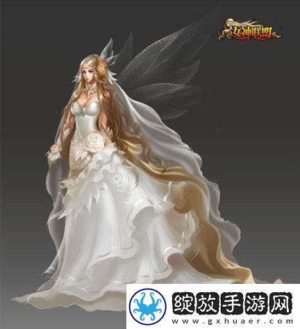 游族女神联盟新婚来袭靓丽结婚礼服抢先看