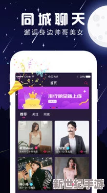 蜜芽视频网站miya入口跳转