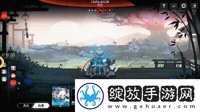 灵魂潮汐1