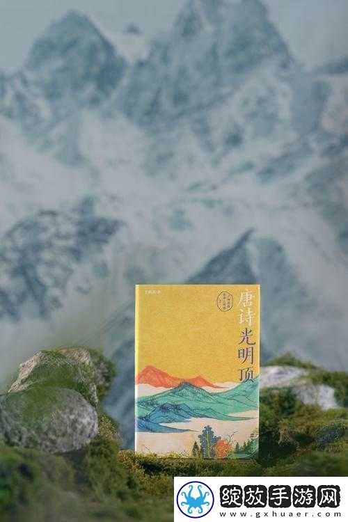 不思议迷宫