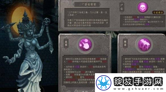 暖雪手游慈姑娘娘玩法攻略解析