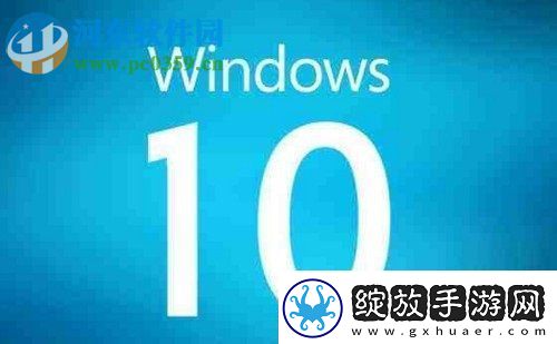 win10玩吃鸡电脑显示花屏怎么办