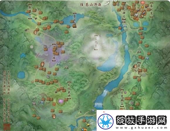 剑网3无界浩气盟兴节殿声望提升方法是什么