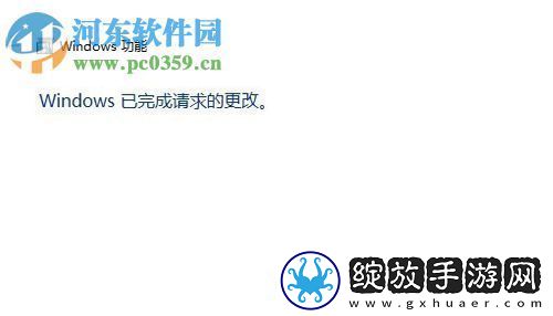 win10玩吃鸡电脑显示花屏怎么办