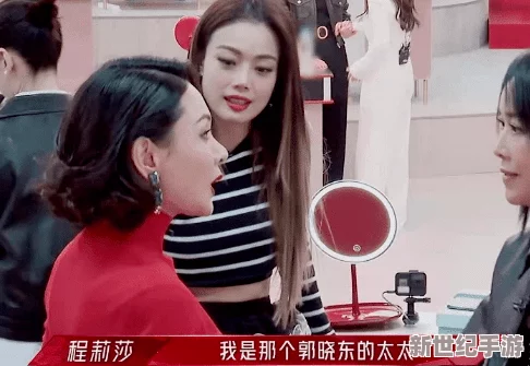 班长吃我