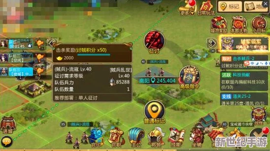 胡莱三国2手游策略宝典