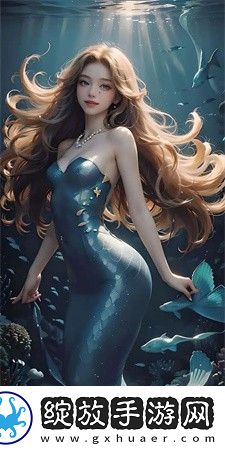 狂野少女免费完整版中文