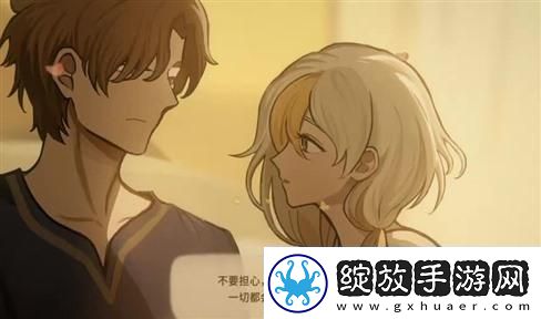 天使之翼2角色培养全攻略