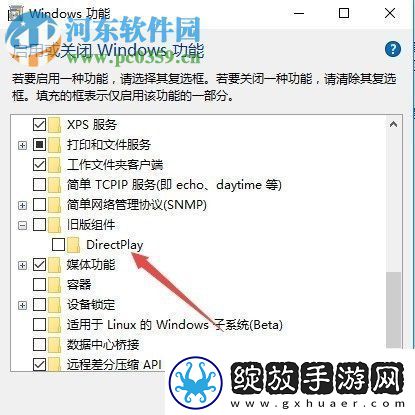 win10玩吃鸡电脑显示花屏怎么办