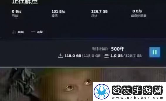 八十一难第一难是解压是什么梗网络用语