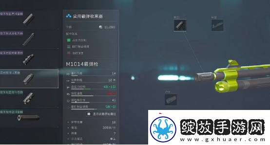 三角洲行动喷子怎么玩 三角洲行动喷子玩法解析