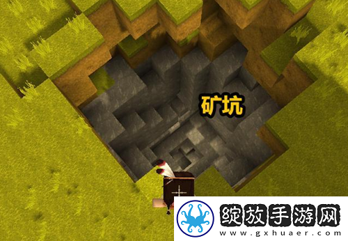 探索迷你世界矿洞