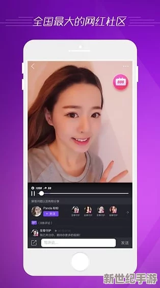涩涩屋app大全导航秘