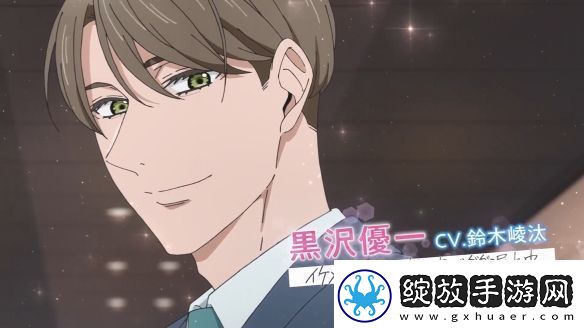 到了30岁还是处男