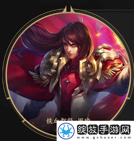 王者荣耀周瑜皮肤大全