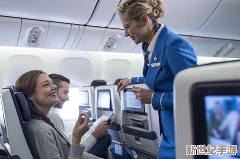 法国空乘2019满天星法版
