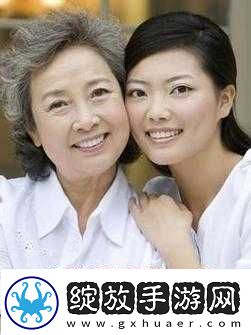 儿媳的爱