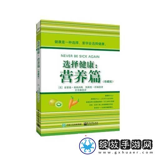 彩虹男孩