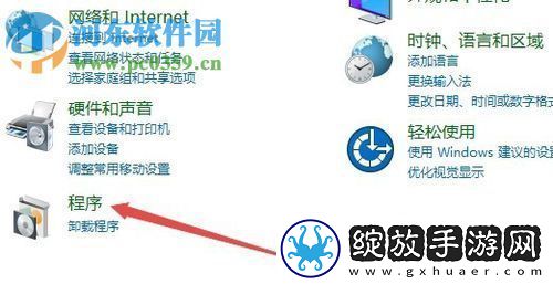 win10玩吃鸡电脑显示花屏怎么办