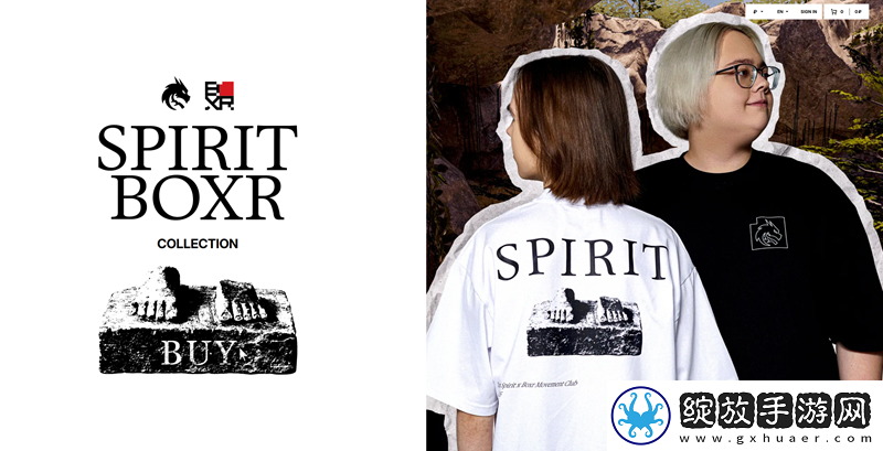 Spirit推出与launders所创潮牌BOXR联名限量周边服饰