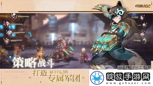 吟游战记兑换码大全