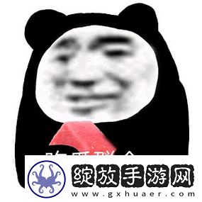 51