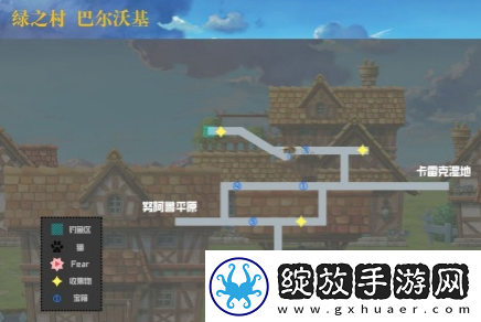 另一个伊甸