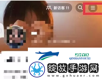 抖音月付怎么关闭