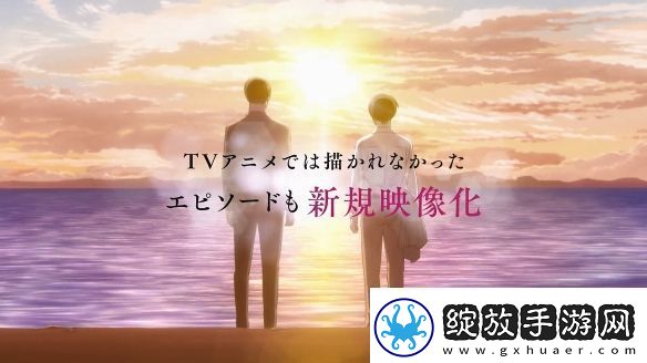 到了30岁还是处男