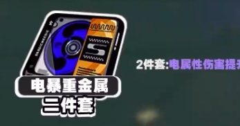 绝区零安比怎么培养