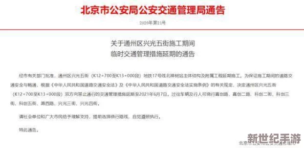 17c14一起草