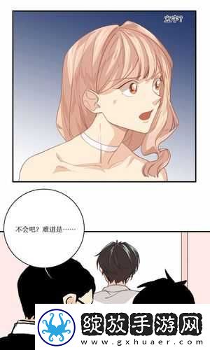 动漫一起错错错